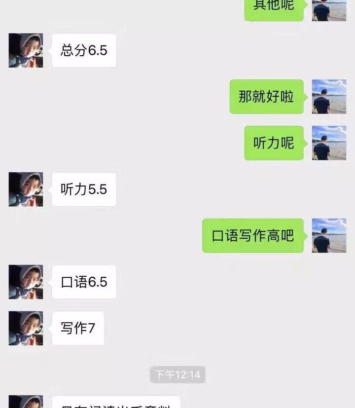 wechat-image_20170621115629